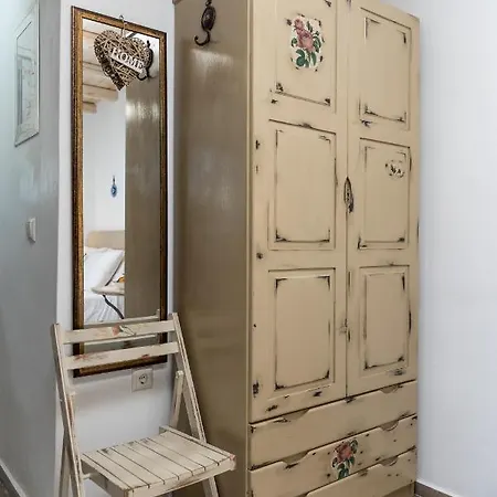 Διαμέρισμα Elizabeth's Small